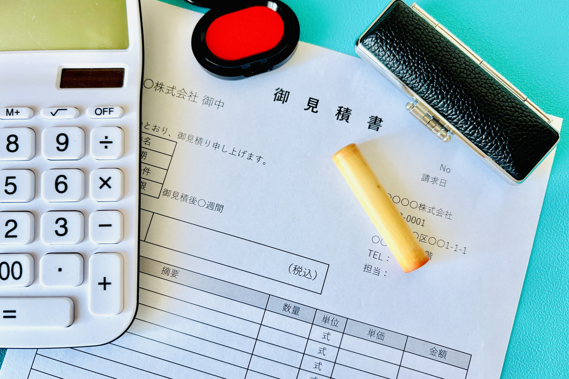 不動産購入・投資で後悔した失敗談5選｜オーナー様の体験から学ぶ教訓の画像