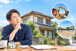 解体費用をかけずに東金市の古家を売却！「現状渡し」で売るためのポイントの画像