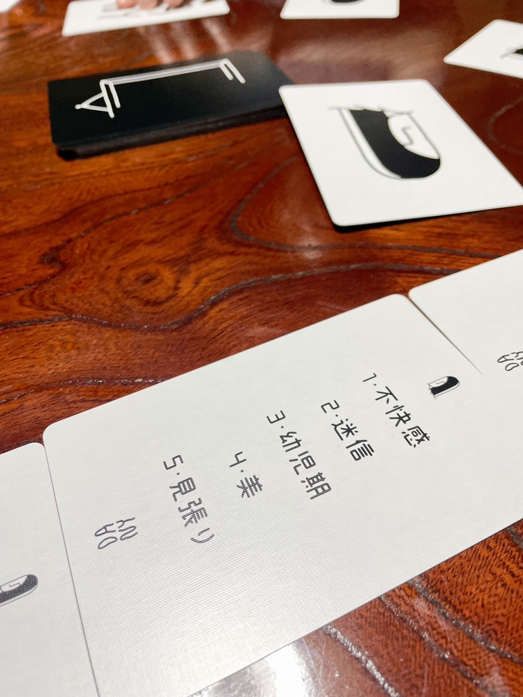 狂気と正気がせめぎあう「DANY」の紹介です！の画像