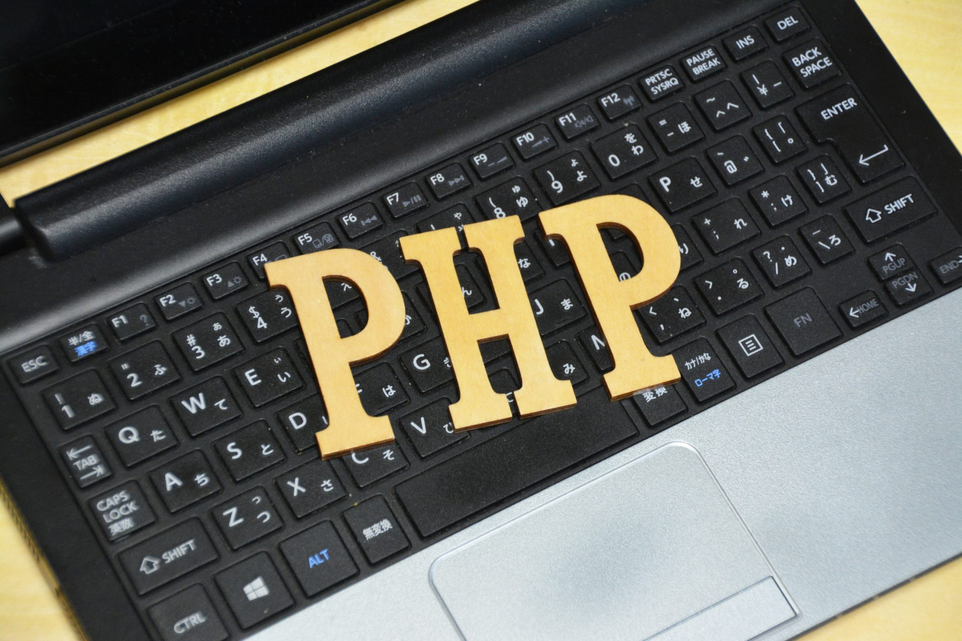 PHP騒動の画像