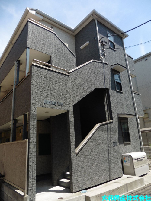 ＣＯＳＭＯ　ＭＭ