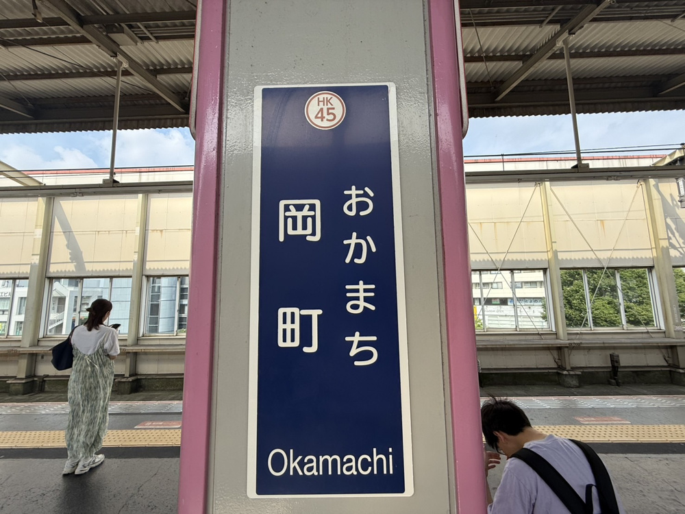 今日は朝一開店と同時に売却相談！の画像