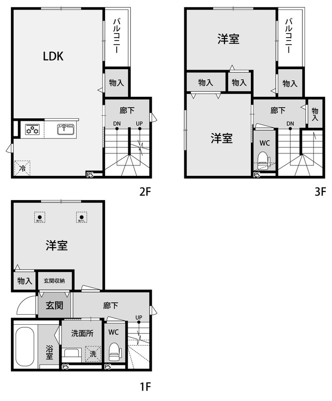 相生通2丁目戸建てC棟 間取り図
