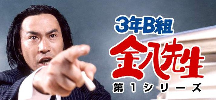 2026年10月26日(月)オープン中!(現地集合ご案内可能です!)の画像