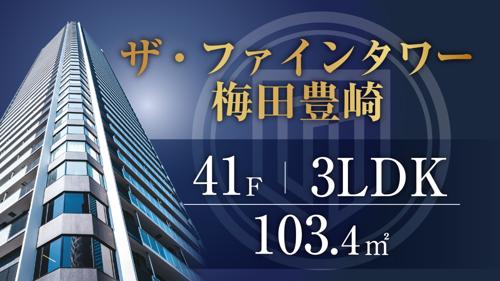 【OPENROOM】10/31(土),11/1(日),7(土),8(日)14:00〜18:00の画像