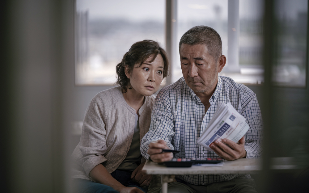 明石市で不動産売却を検討中の方へ相談だけでも断られる不安を解消する方法の画像