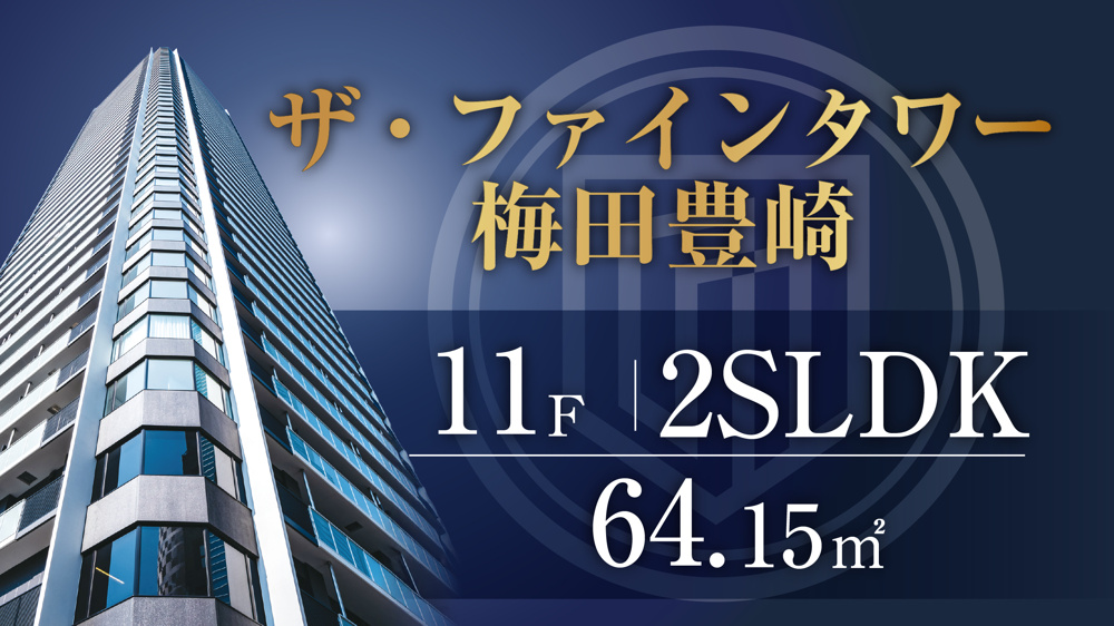 【OPENROOM】10/31(土),11/1(日),7(土),8(日)14:00〜18:00の画像