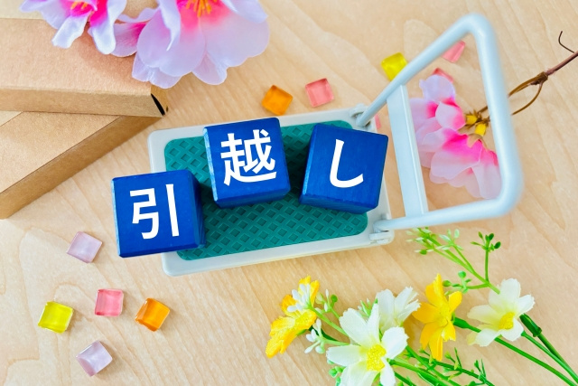 お部屋探しは何か月前から？入居日から逆算する段取りの画像