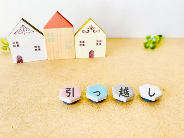 賃貸の閑散期はいつ？家賃と引っ越し費用を抑えるコツの画像