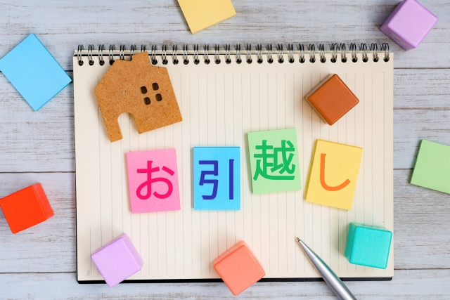 初めての一人暮らし|賃貸探しの時期と入居までの流れの画像
