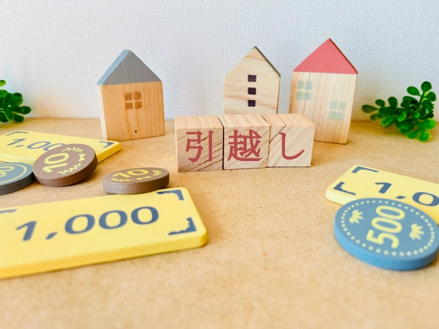 転勤まで時間がない!繁忙期の賃貸探しを進める5ステップの画像