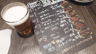 ☆安定の☆錦糸町で一人暮らし☆の画像