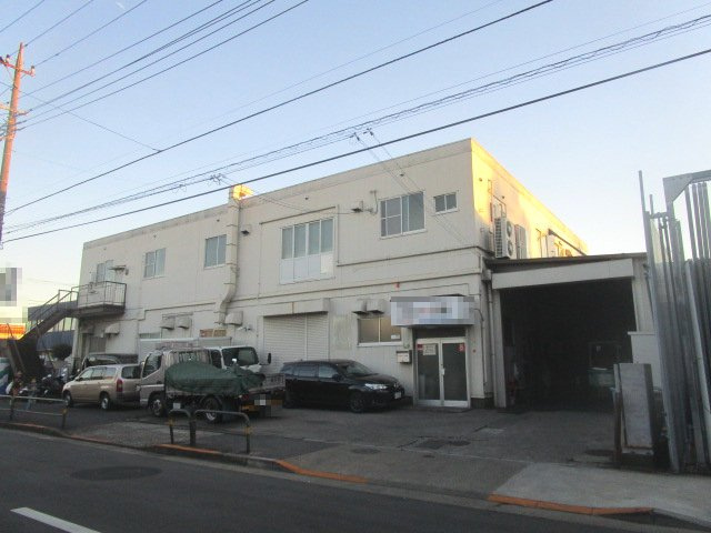 成約事例 東京都足立区皿沼2丁目 貸倉庫の画像