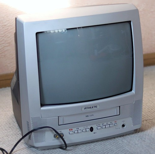 2026年10月29日(木)オープン中!(現地集合ご案内可能です!)の画像