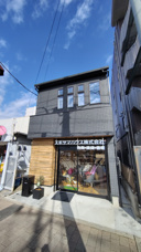 新社屋の画像