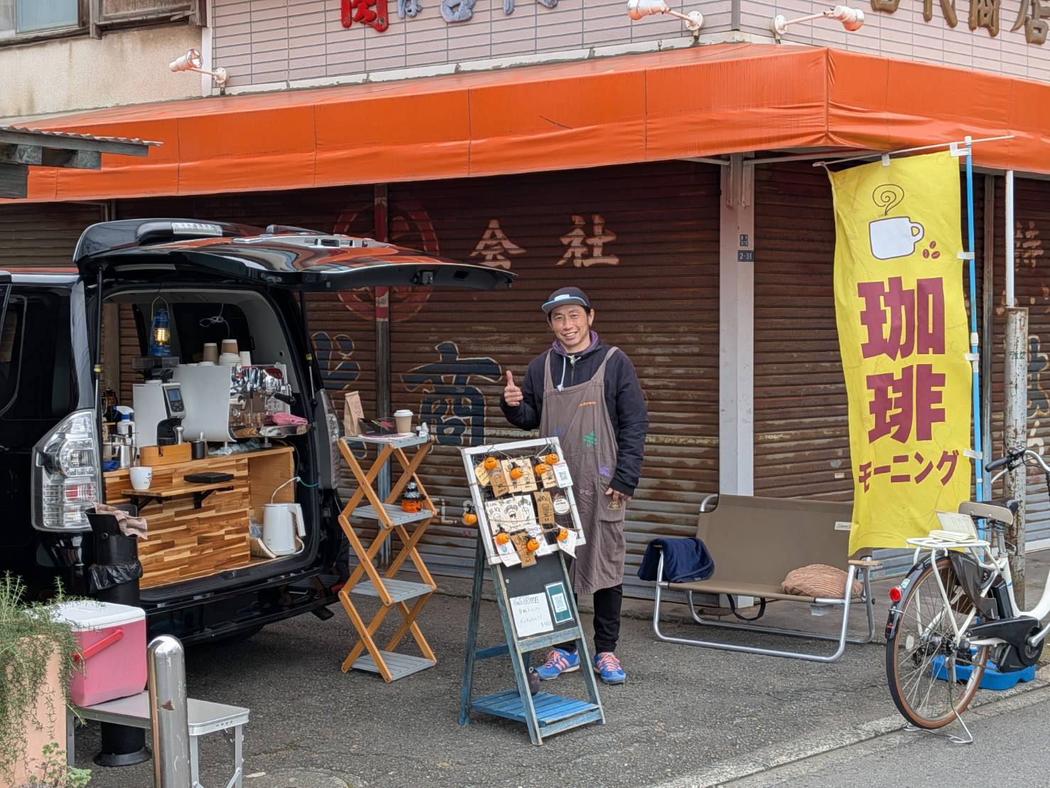 出勤前の一杯に！香川駅前のキッチンカー【D＆D coffee】の画像