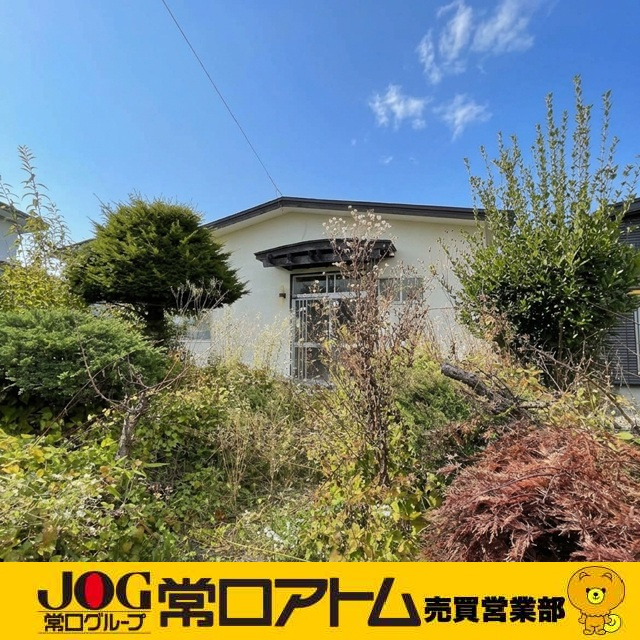 今日はマナーの日、安心できる住まい探しは、信頼の積み重ねから。の画像