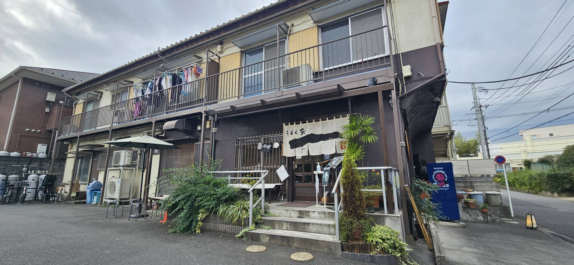 【所沢】行列必至の人気店!「うどん家 一」でコシ抜群の絶品うどんを堪能してきましたの画像