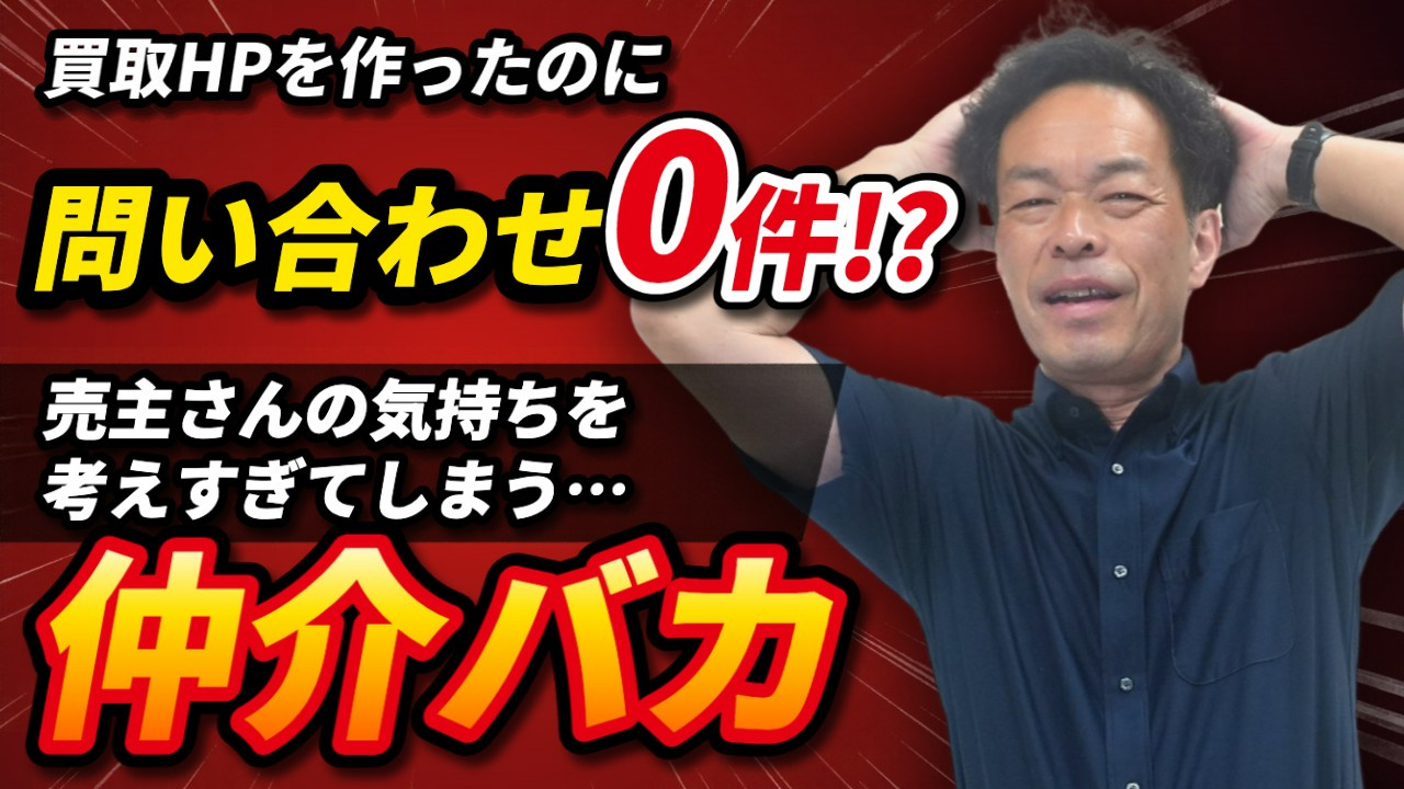 定休日明けスタート!の画像