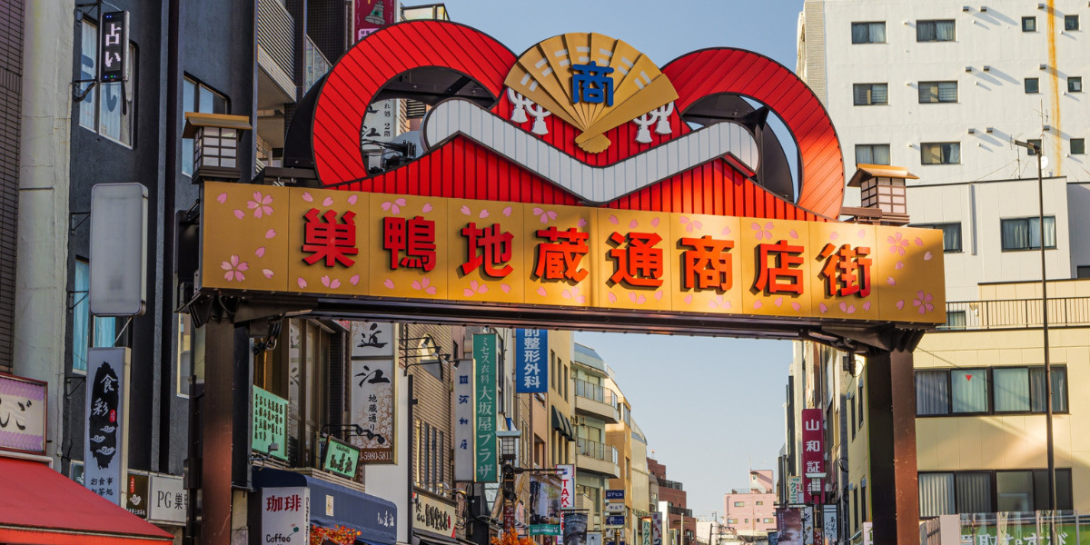 巣鴨地蔵通り商店街の様子