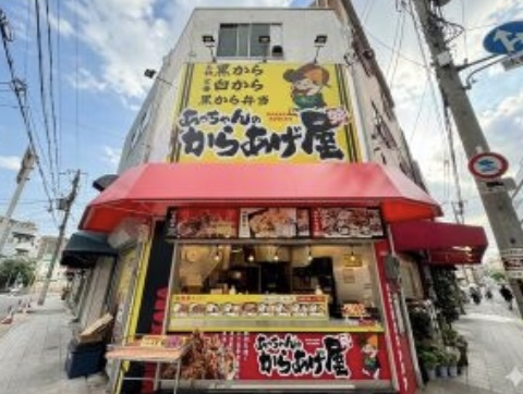 超人気中津エリア！角地路面1棟貸！居抜き店舗！の画像