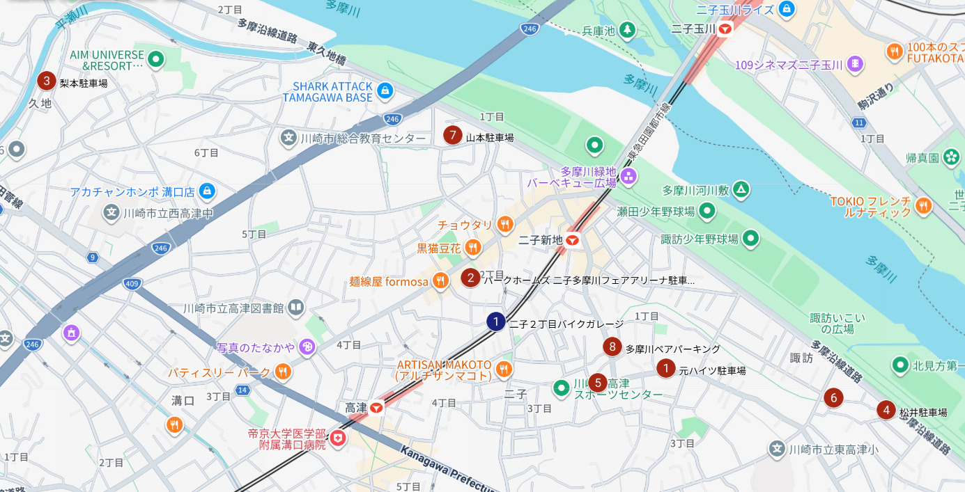 駐車場&バイク駐輪場 最新空車情報! 11月verの画像