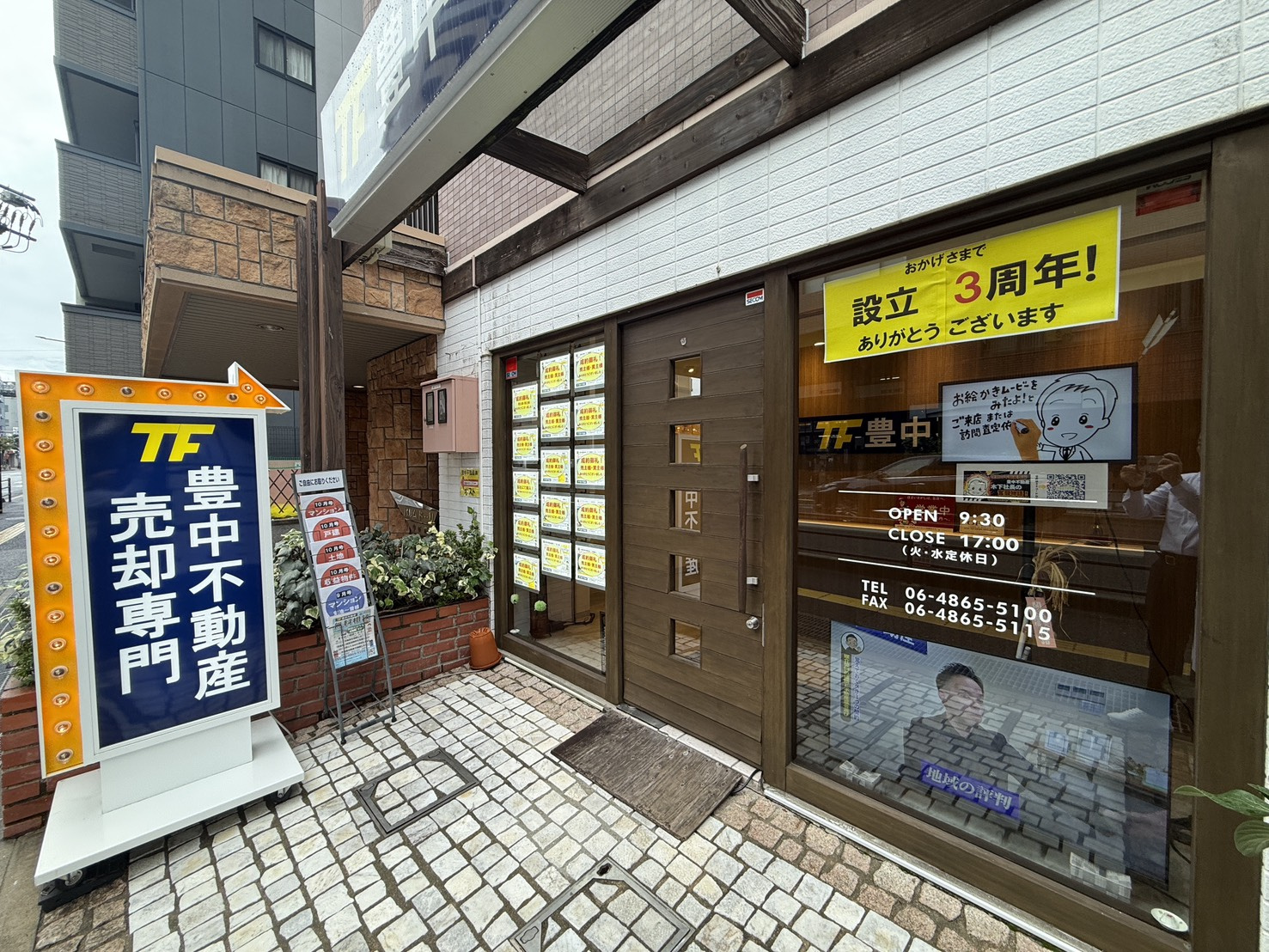 今日も２件～来週も２件のご契約！の画像