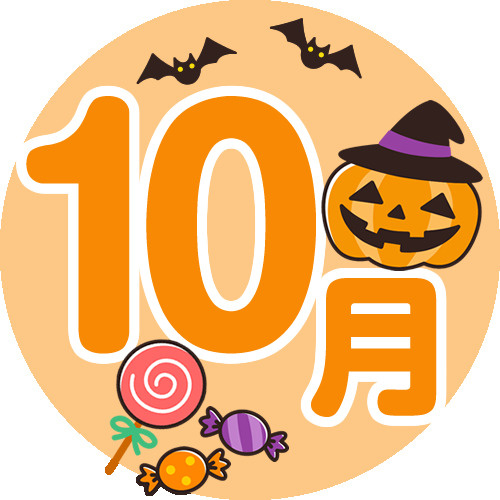 10月の賃貸はどう探し方を変えるべきか？効率よく理想の部屋を見つけるコツの画像