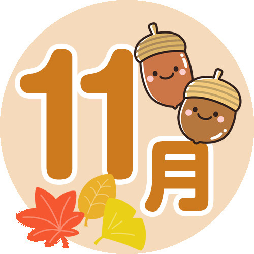 11月の賃貸は今が狙い目？探し方のポイントを解説の画像