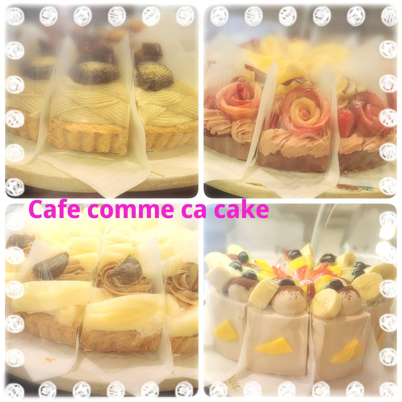 コムサケーキの差し入れ♪の画像