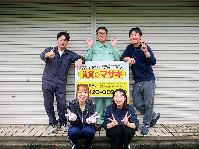 完成後の全員集合写真