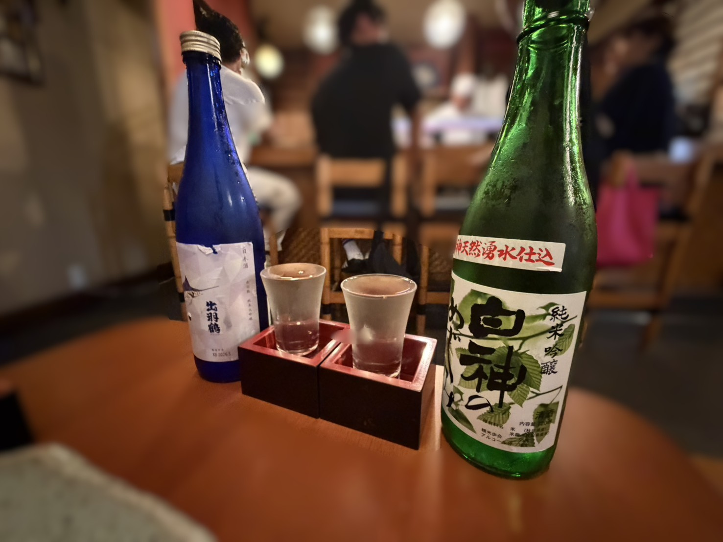 ふるさとpart2の画像