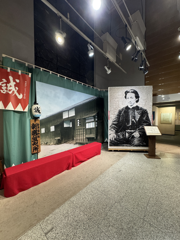 幕末・明治維新の旅＃２の画像