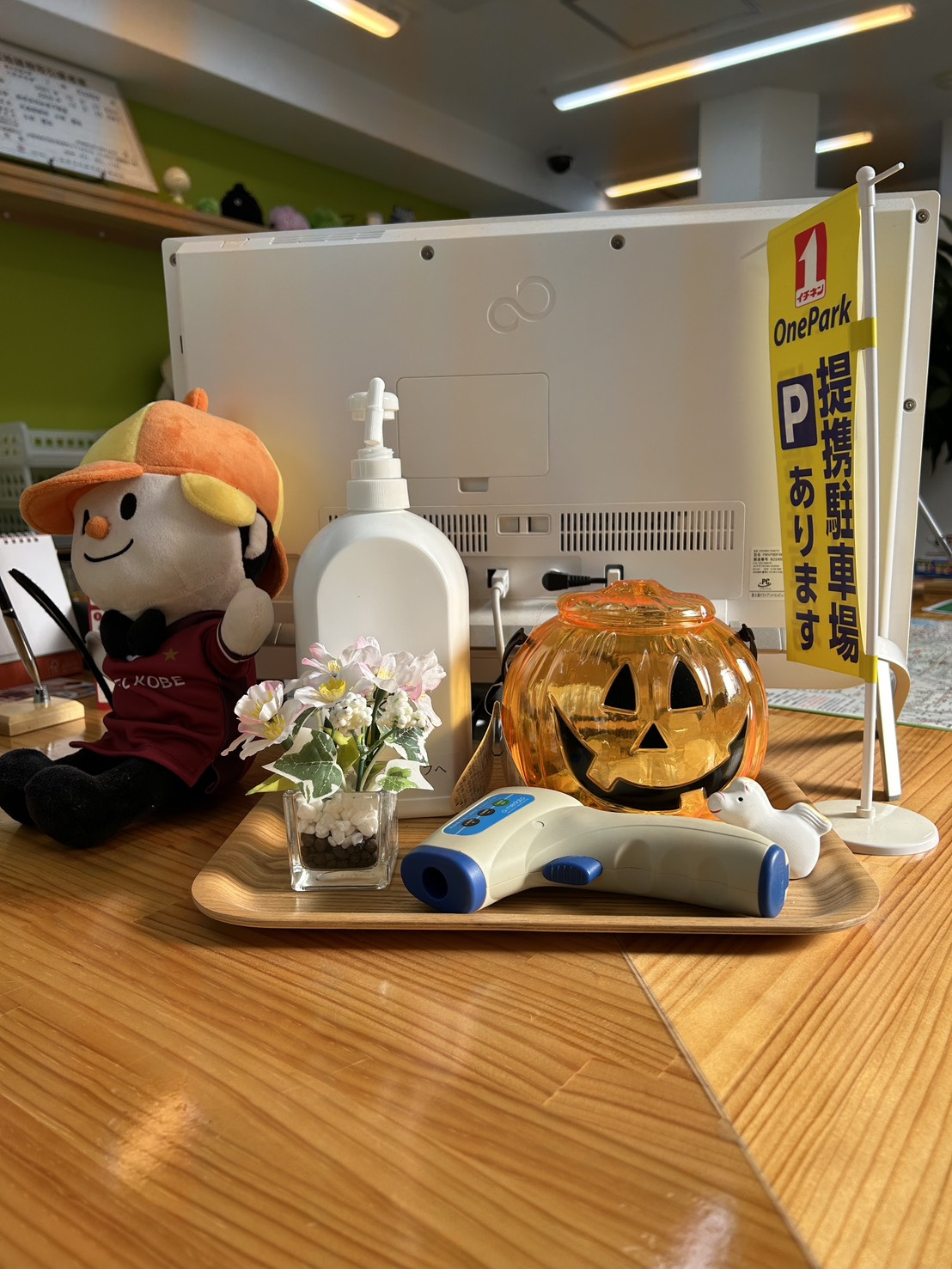 HALLOWEENの画像