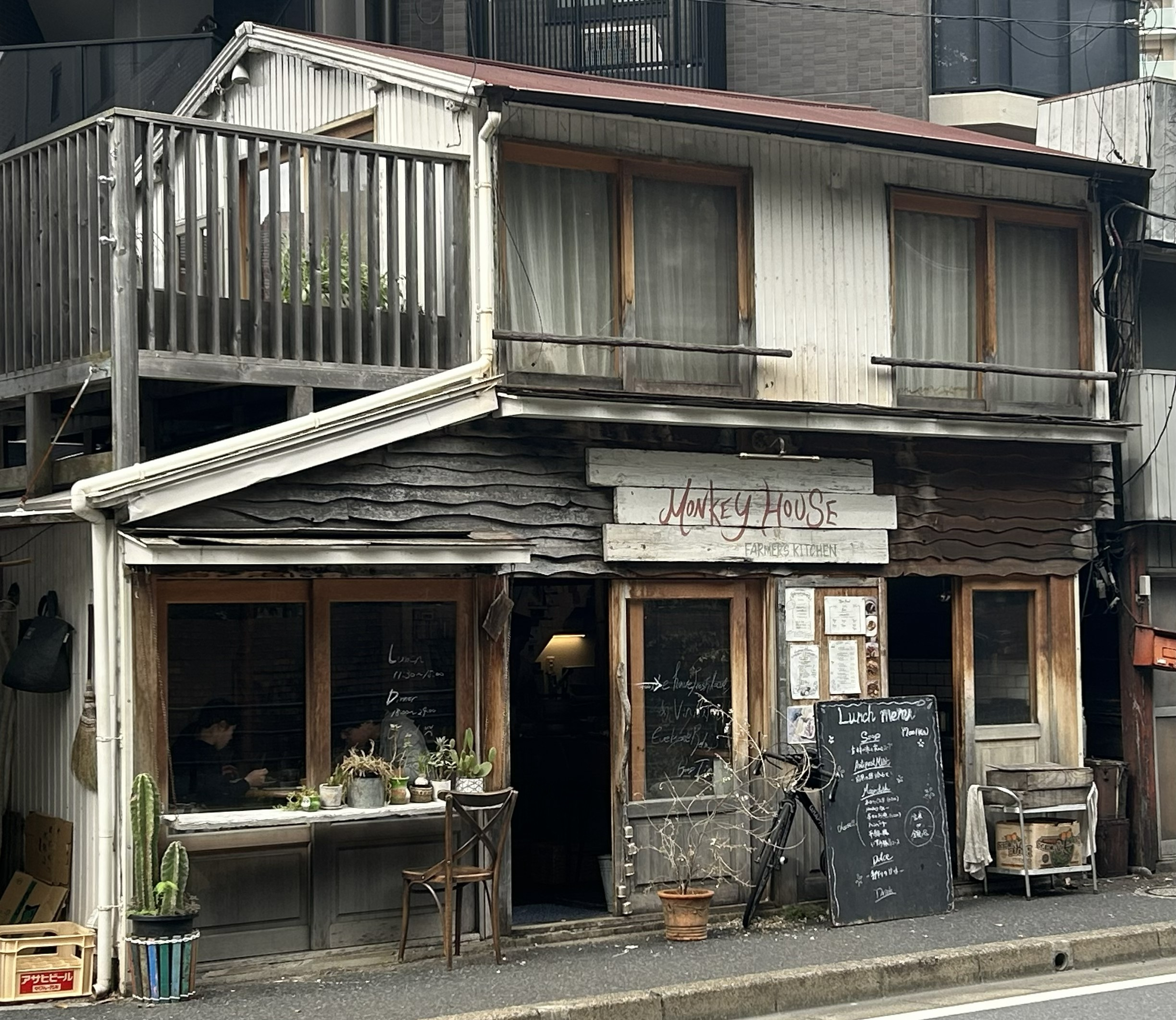 「モンキーハウス」さんにいってきました♪の画像