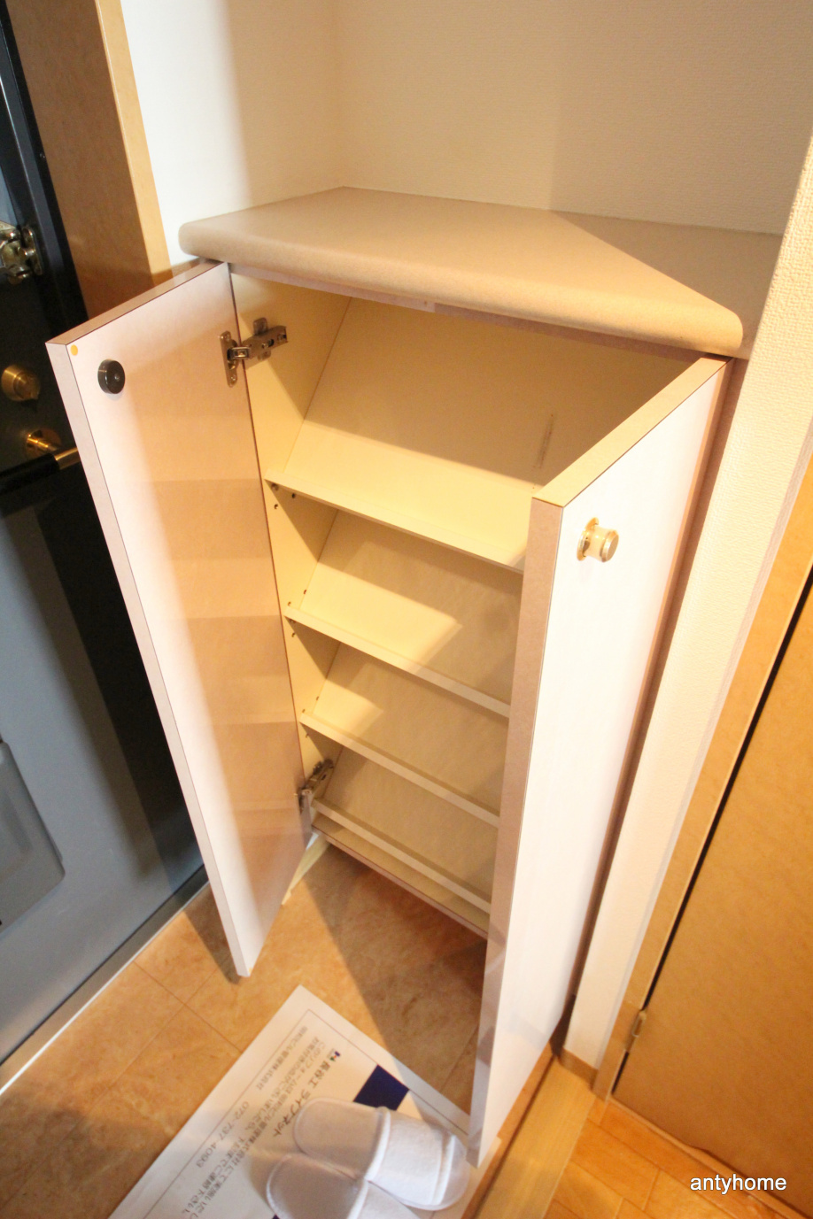 仲介手数料無料