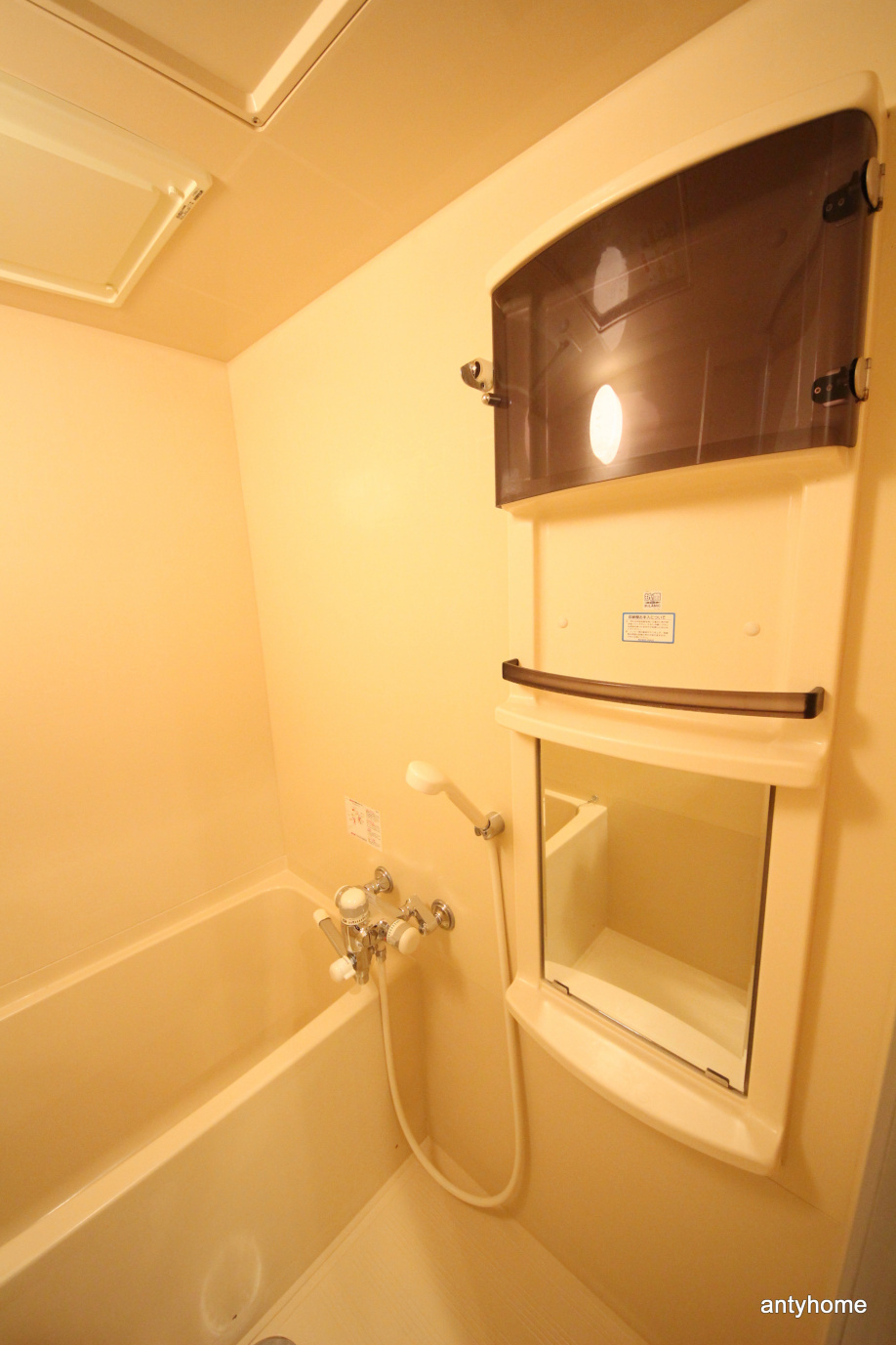 仲介手数料無料