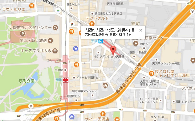 仲介手数料無料