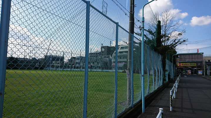 日本歯科大学グランド