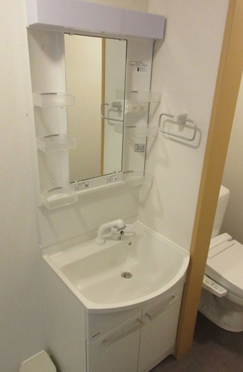 バアン・ブサリン