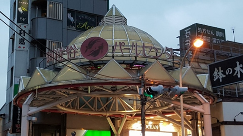 阿佐ヶ谷パールセンター