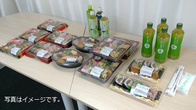 さくらの不動産_ビジネスコーチ