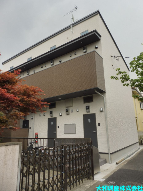 loupdemer相模大野