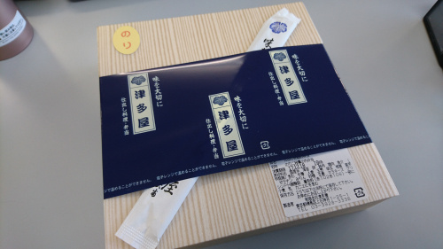 お弁当1