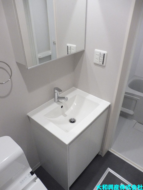 loupdemer相模大野