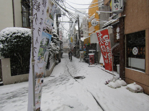雪