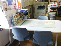 有限会社さくら土地建物の画像