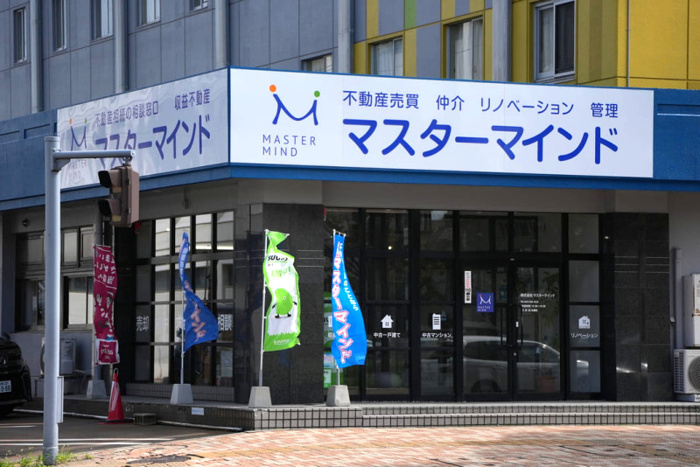 株式会社トラストコミュニケーション 会社画像