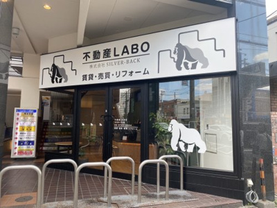 会社画像