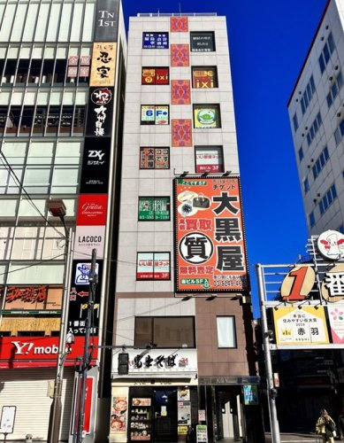 店舗詳細 赤羽店｜東京・埼玉エリアの不動産は株式会社スマイエ